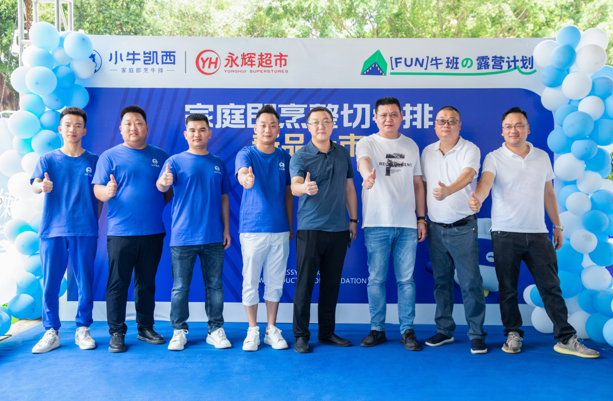 微信截图_20220716161844.png 微信截图_20220716161844.png