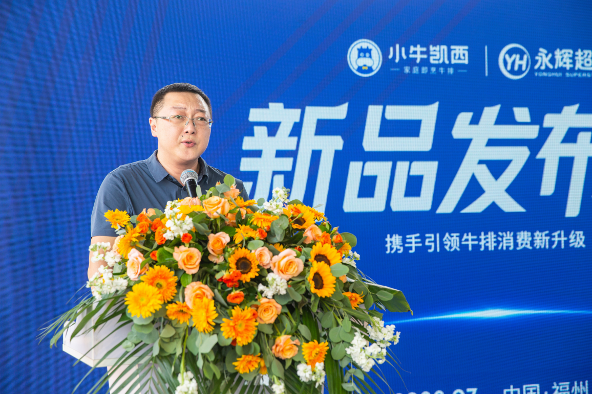 微信截图_20220716161912.png 微信截图_20220716161912.png