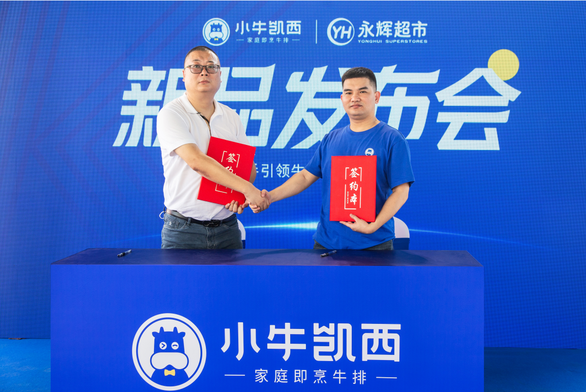 微信截图_20220716162103.png 微信截图_20220716162103.png