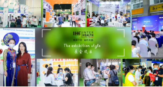 2022大健康1111.png 2022大健康1111.png