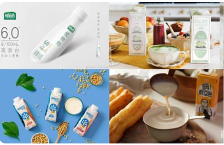 2022植物图片1.png 2022植物图片1.png