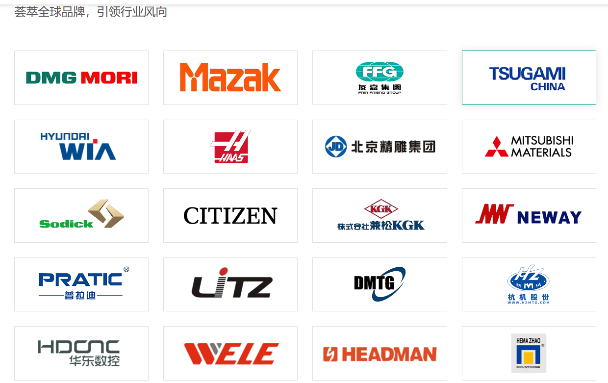 paipaizhanshang.png paipaizhanshang.png