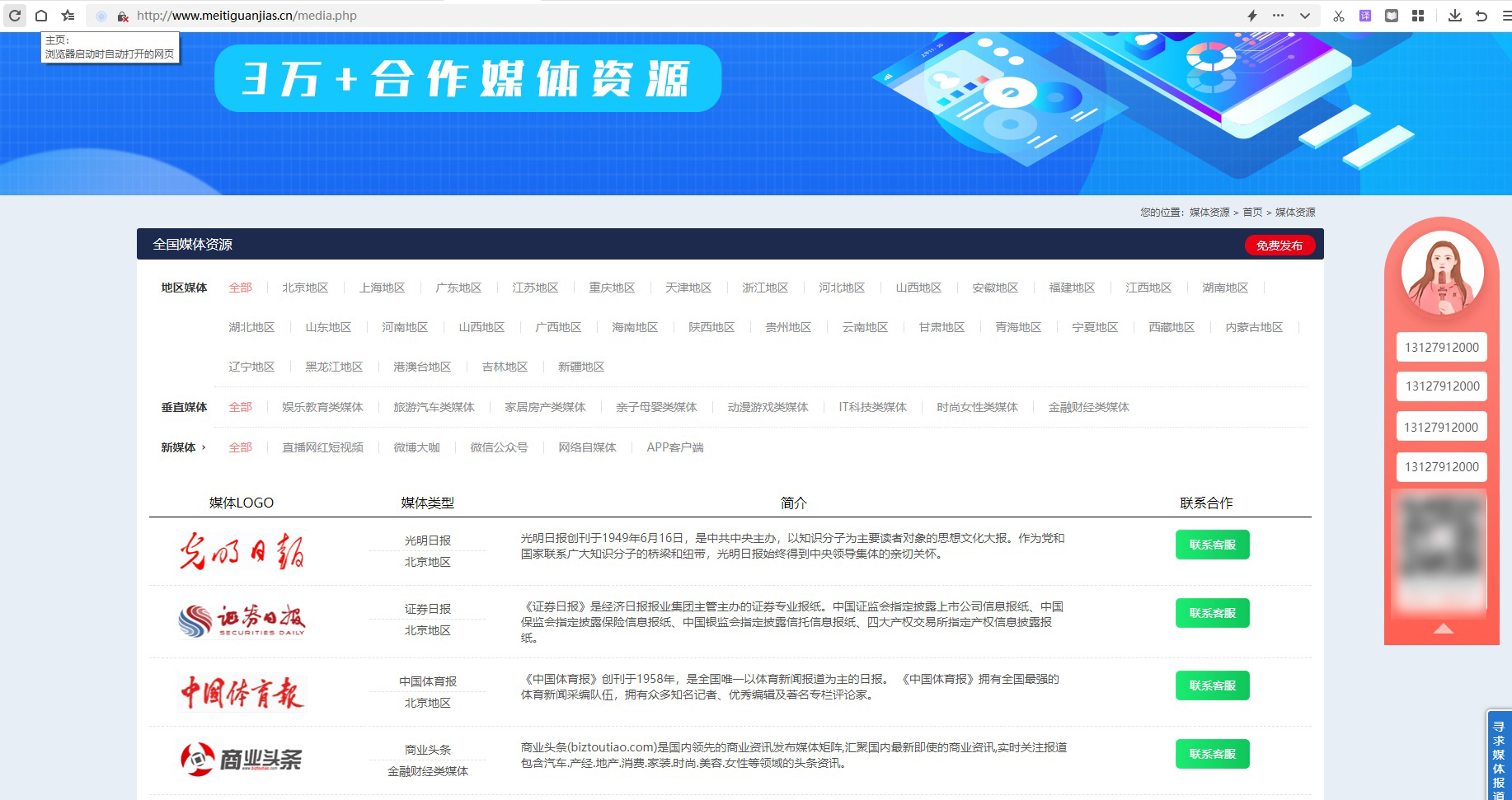 1673233953738.jpg 1673233953738.jpg