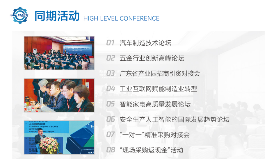 活动.png 活动.png