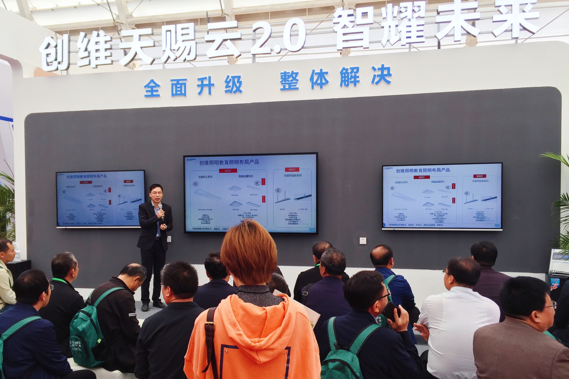 1571214458543452.jpg 1571214458543452.jpg