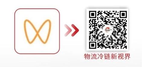 微信图片_20231024131034.jpg 微信图片_20231024131034.jpg