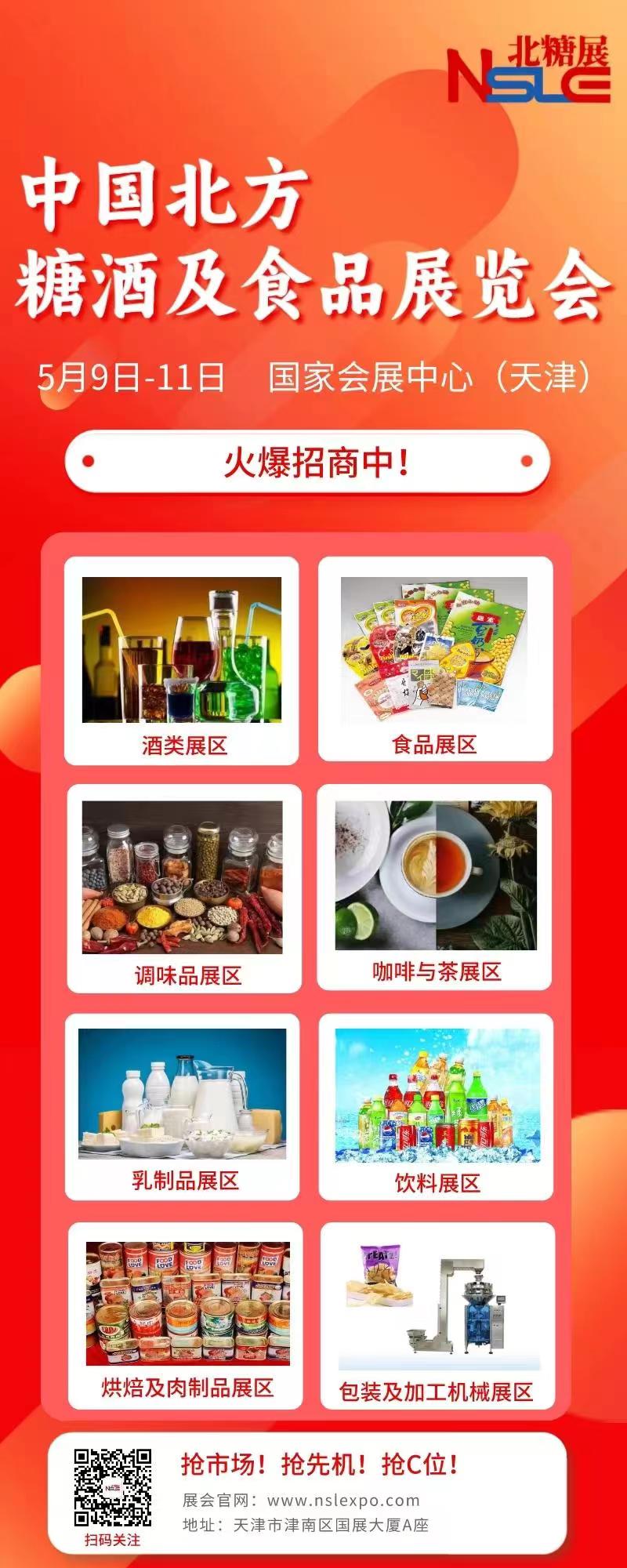 微信图片_20240201185542.jpg 微信图片_20240201185542.jpg