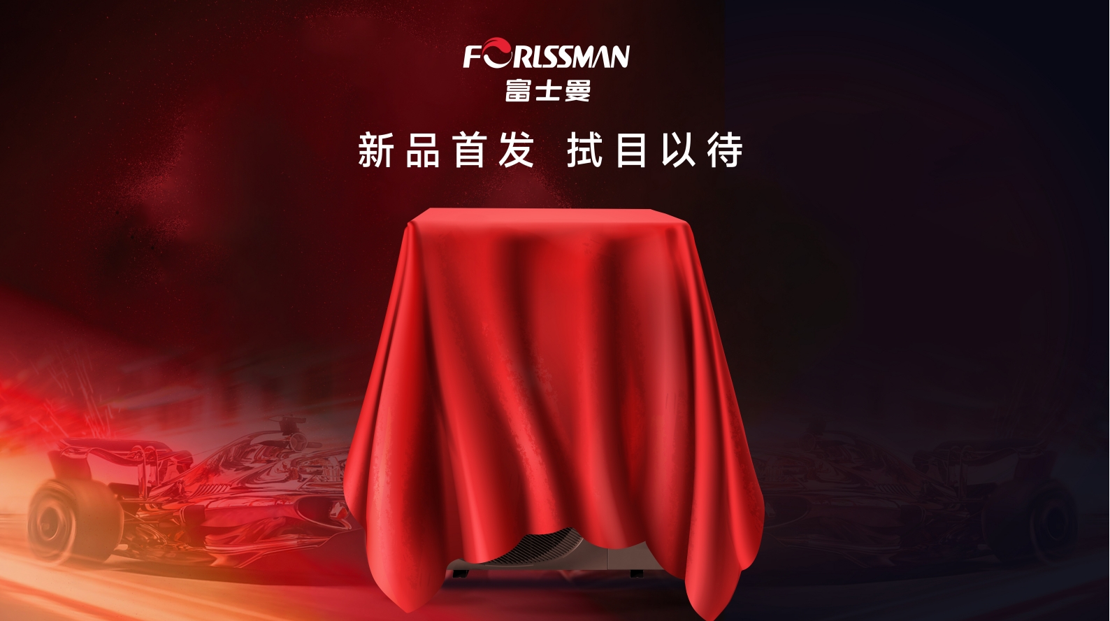 微信截图_20240310161306.png 微信截图_20240310161306.png