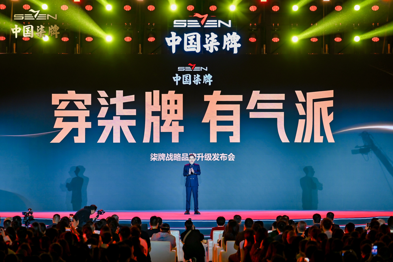 18402523 (1).jpg 18402523 (1).jpg