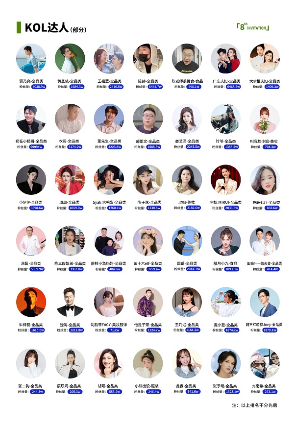 微信图片_20240322170908.jpg 微信图片_20240322170908.jpg