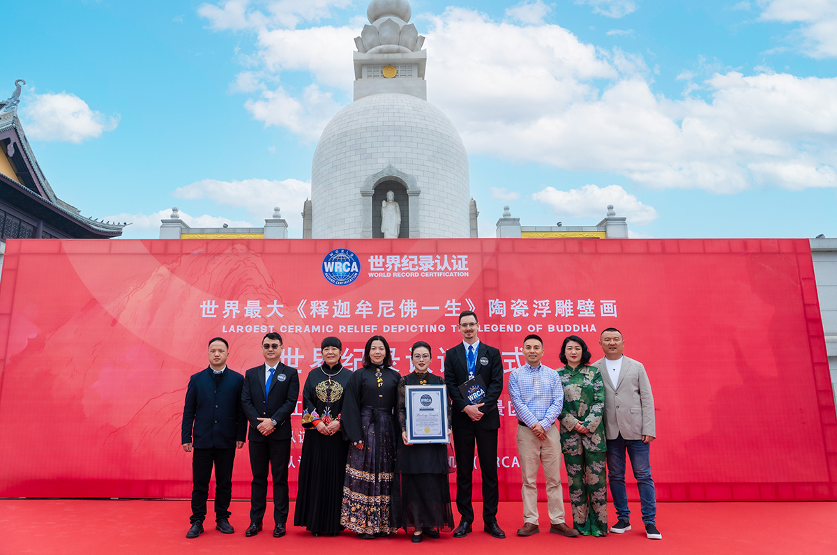 微信图片_20240408184620.jpg 微信图片_20240408184620.jpg