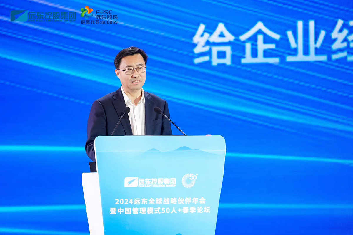 6、洋河股份党委书记、董事长 张联东.jpg 6、洋河股份党委书记、董事长 张联东.jpg