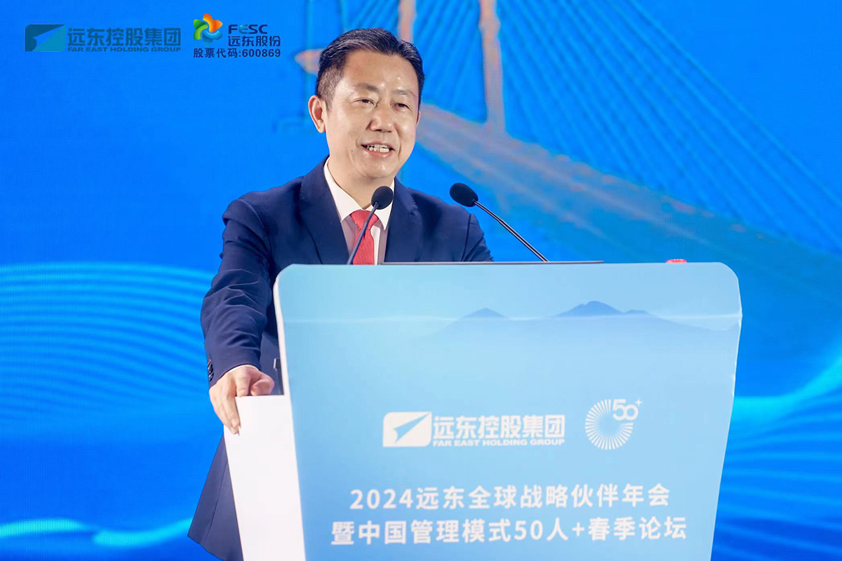 8、中国民营经济国际合作商会会长、无锡工商联主席、红豆集团党委书记、董事局主席 周海江.jpg 8、中国民营经济国际合作商会会长、无锡工商联主席、红豆集团党委书记、董事局主席 周海江.jpg