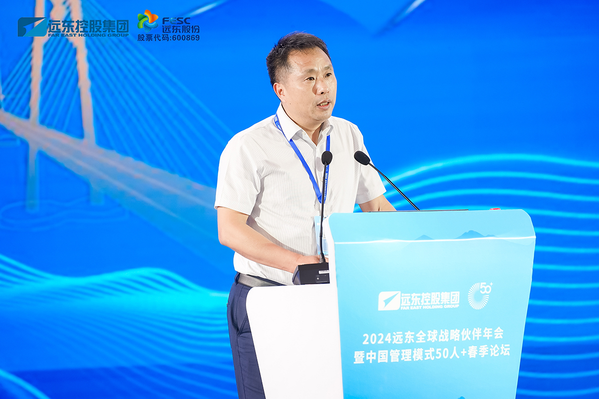 11、中国电器工业协会电线电缆分会理事长、上海电缆研究所有限公司党委书记、执行董事、总经理,上海国缆检测股份有限公司董事长 江斌.jpg 11、中国电器工业协会电线电缆分会理事长、上海电缆研究所有限公司党委书记、执行董事、总经理,上海国缆检测股份有限公司董事长 江斌.jpg