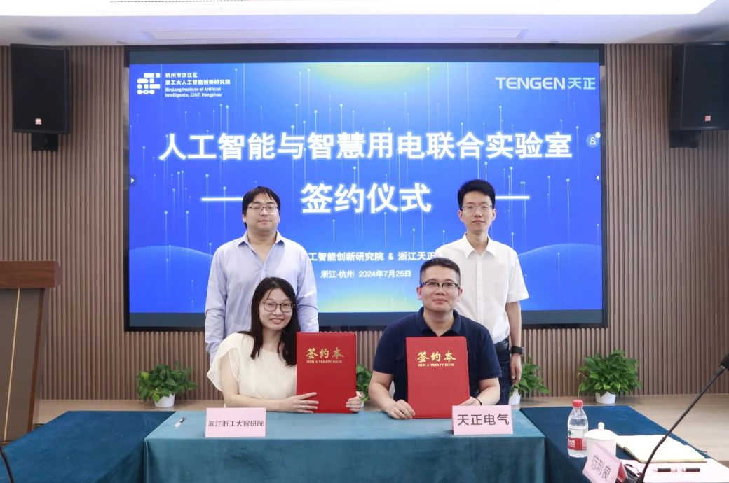 图片 1.png 图片 1.png