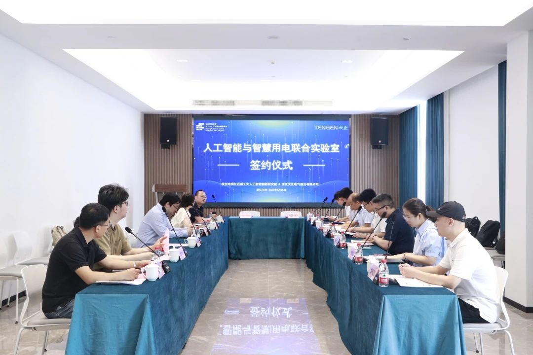 图片 2.png 图片 2.png