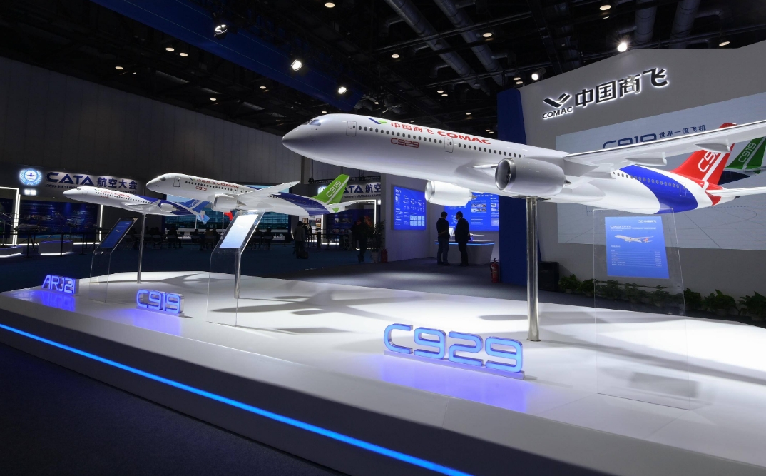 微信截图_20240807110156.png 微信截图_20240807110156.png