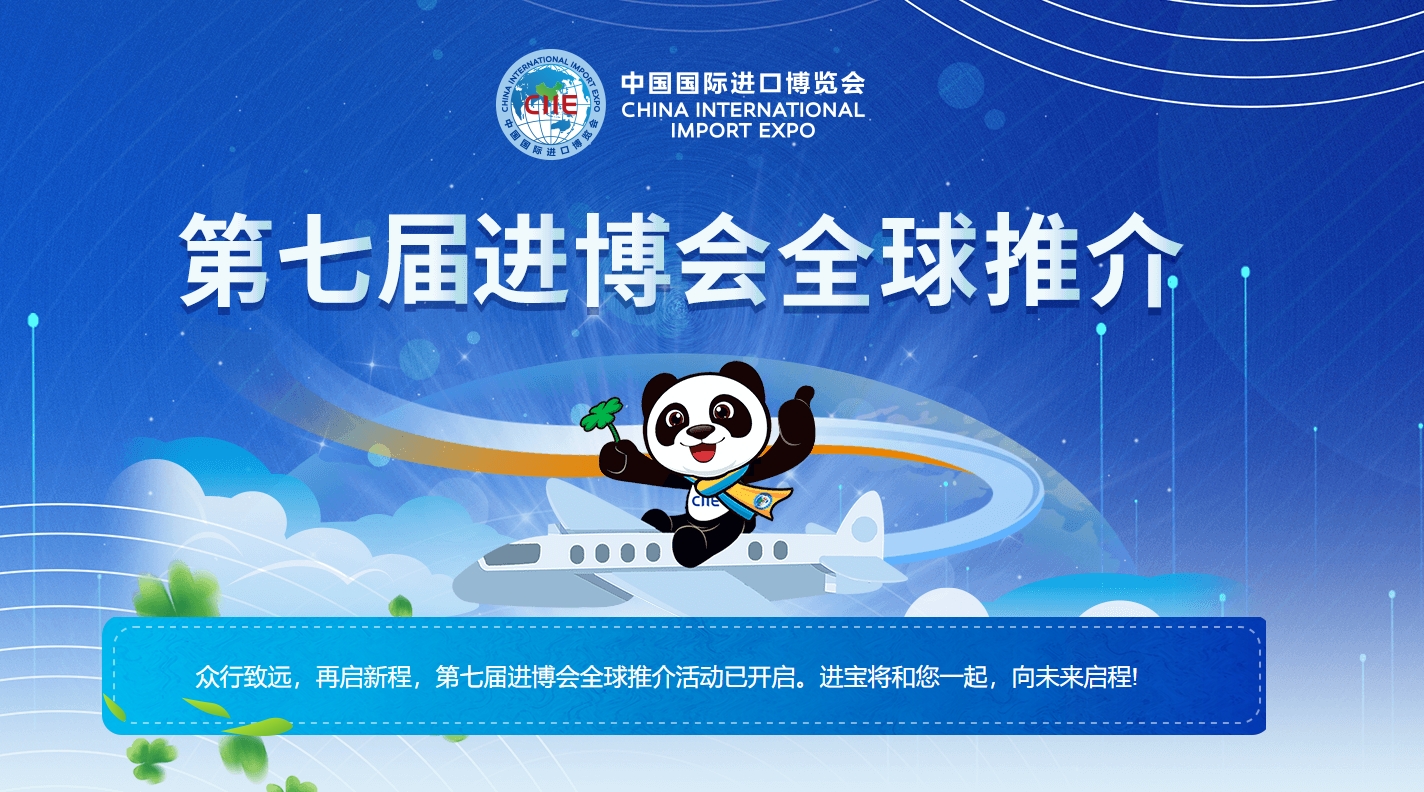 微信截图_20240808151157.png 微信截图_20240808151157.png