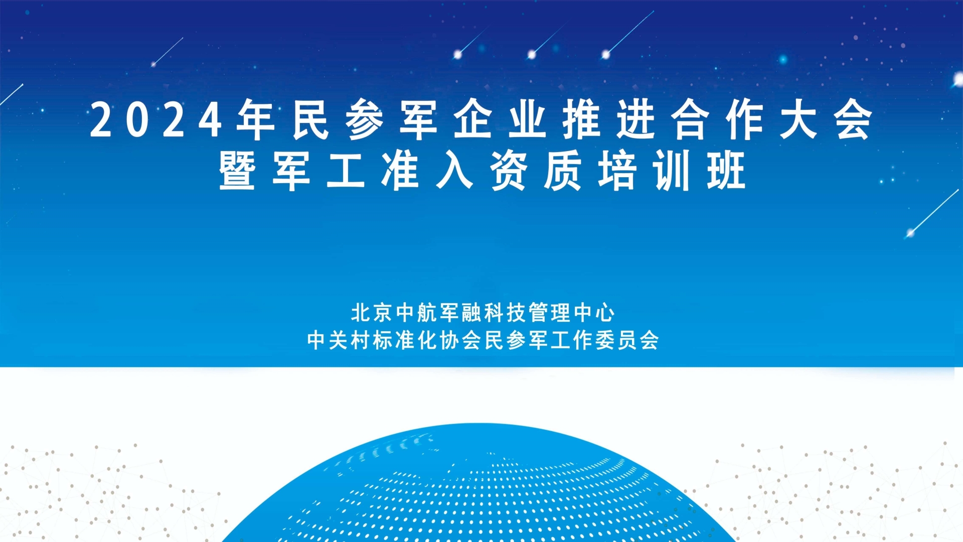 图片1.jp2g.jpg 图片1.jp2g.jpg