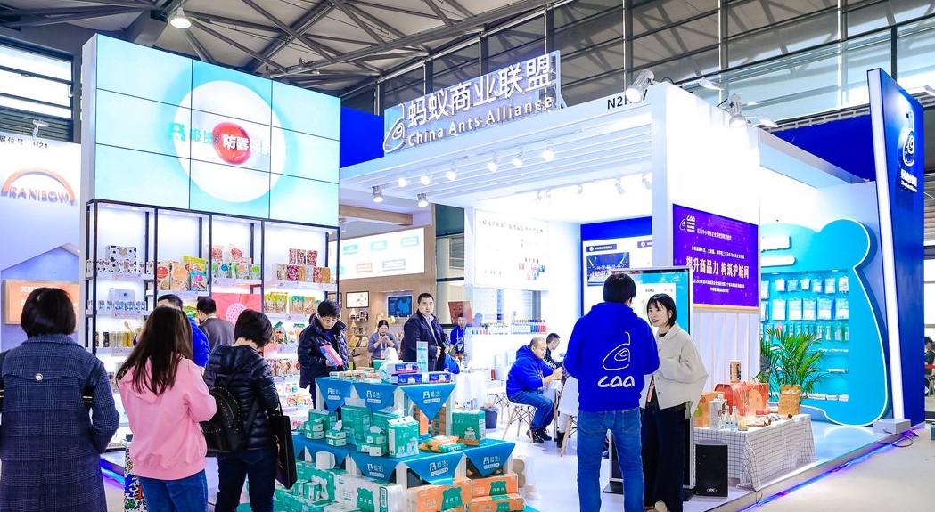 微信截图_20240820163916.png 微信截图_20240820163916.png