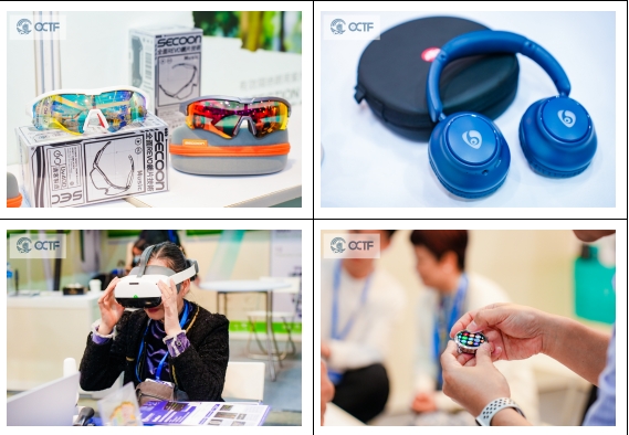 微信截图_20240822143645.png 微信截图_20240822143645.png