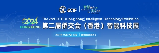 微信截图_20240822143921.png 微信截图_20240822143921.png