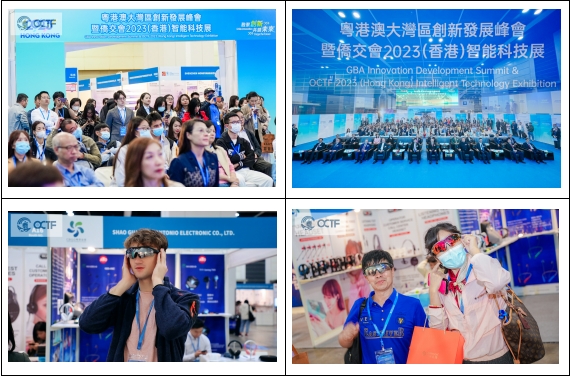 微信截图_20240822144442.png 微信截图_20240822144442.png