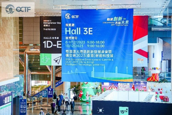 微信截图_20240822144722.png 微信截图_20240822144722.png