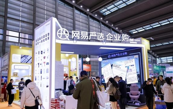 微信截图_20240826162513.png 微信截图_20240826162513.png