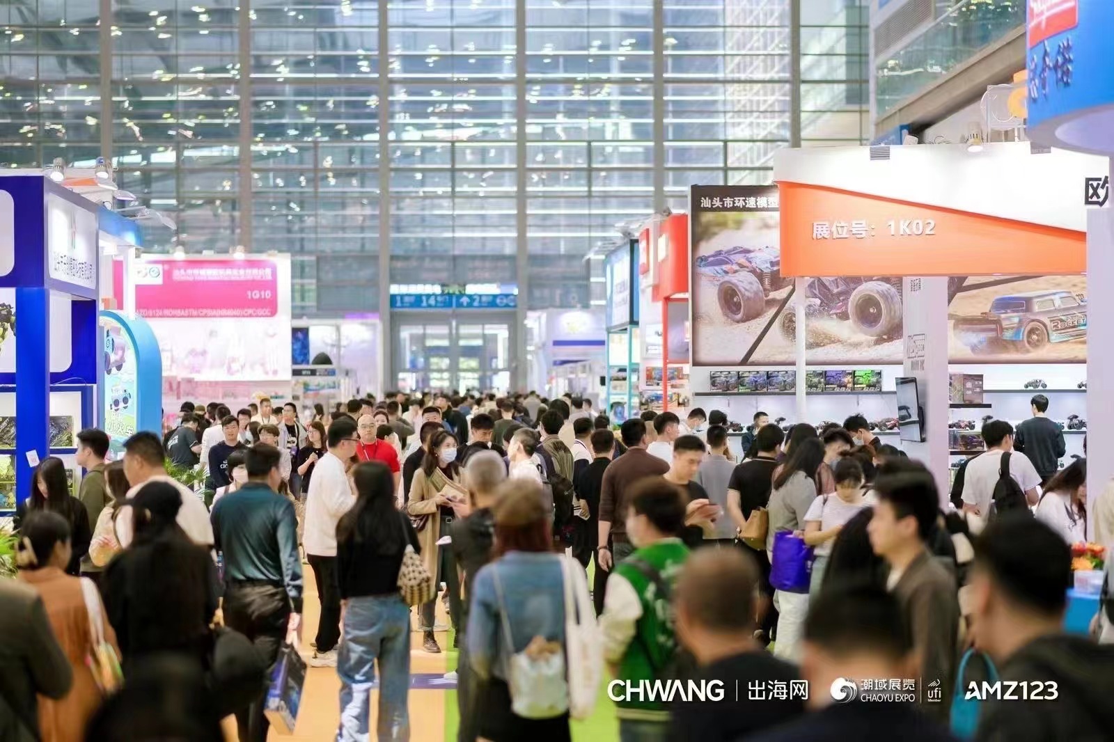 2025深圳跨境电商展会.jpg 2025深圳跨境电商展会.jpg