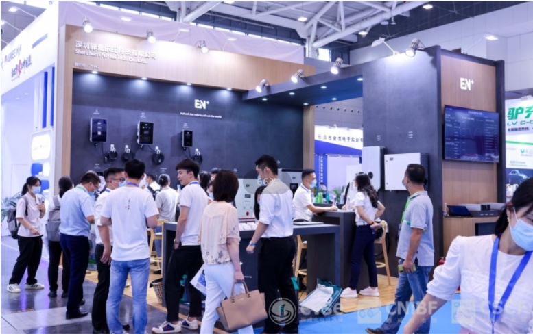 2024.9.19-21充电桩展览会.jpg 2024.9.19-21充电桩展览会.jpg