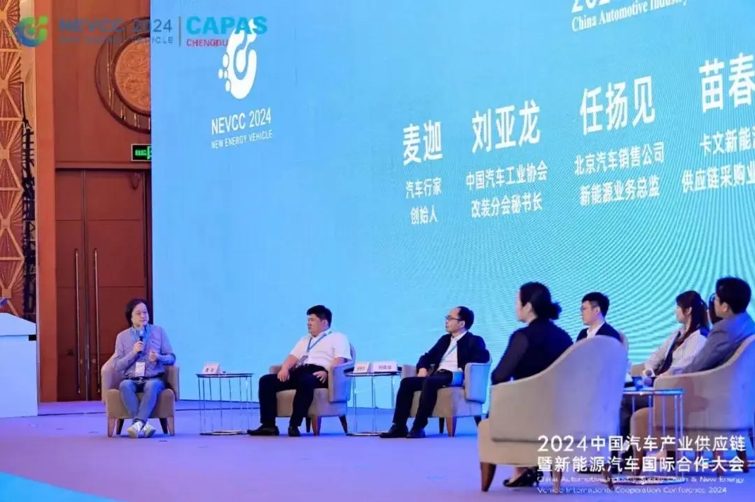 微信截图_20240903095429.png 微信截图_20240903095429.png