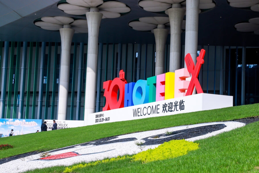 微信截图_20240903155222.png 微信截图_20240903155222.png