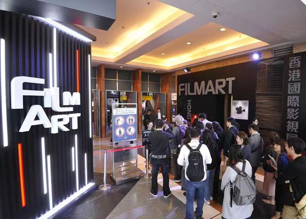 微信截图_20240903165557.png 微信截图_20240903165557.png