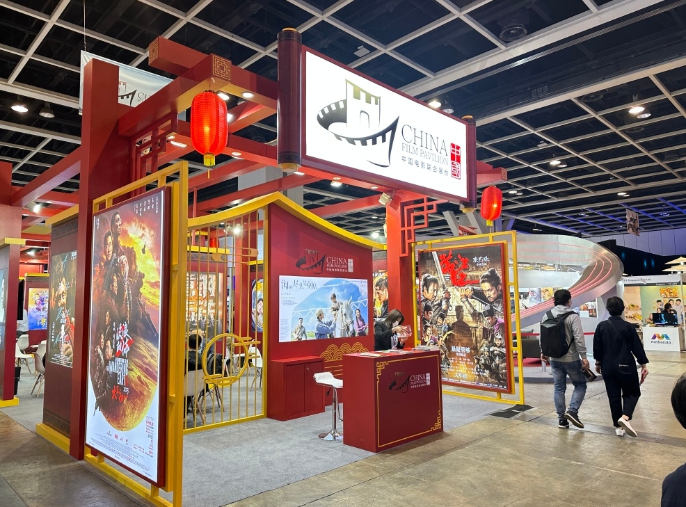 微信截图_20240903165617.png 微信截图_20240903165617.png