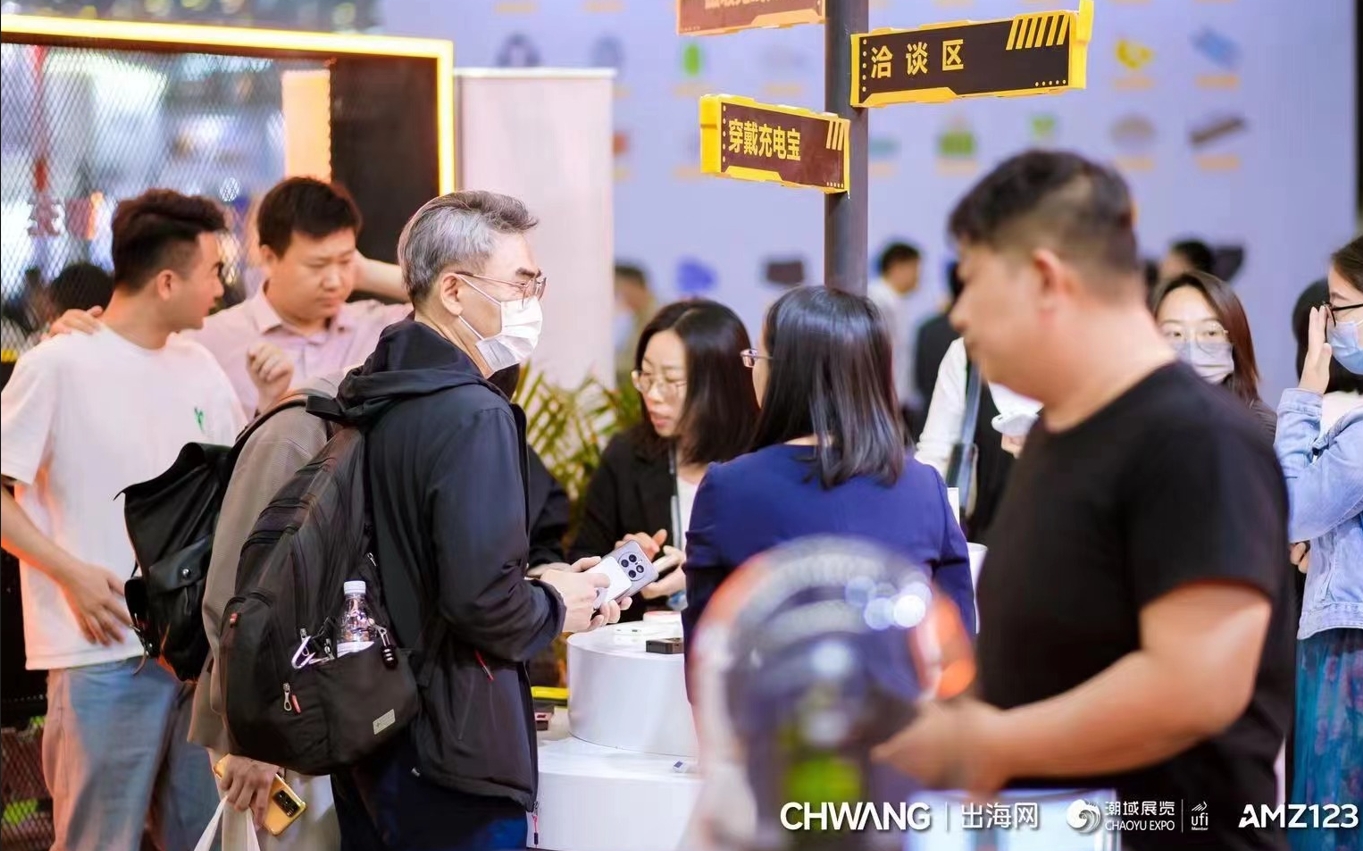 微信图片_20240515122538.jpg 微信图片_20240515122538.jpg