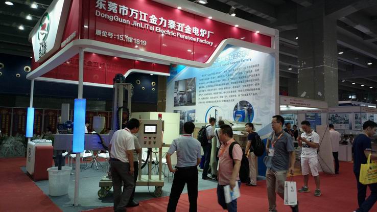 2.金力泰电炉.jpg 2.金力泰电炉.jpg