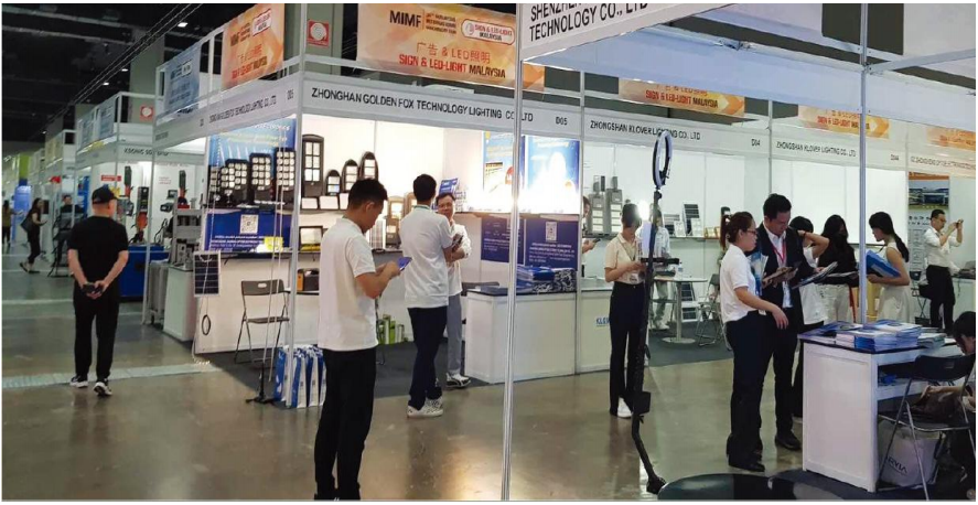 2024马来医药图1.png 2024马来医药图1.png