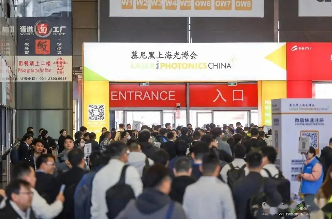 微信截图_20240911173620.png 微信截图_20240911173620.png