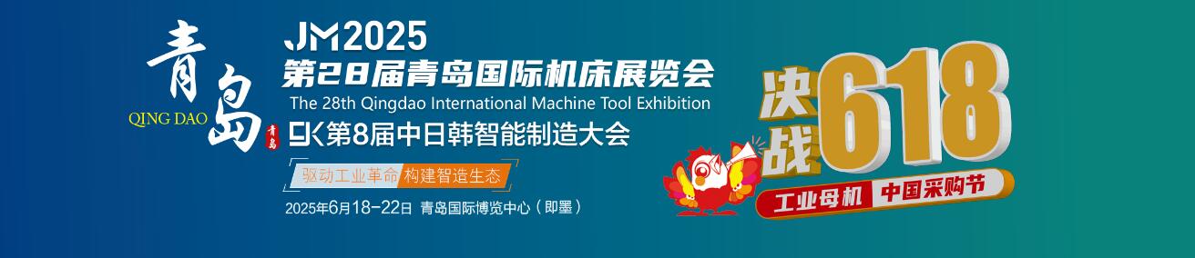 QQ截图20240912084659.jpg QQ截图20240912084659.jpg