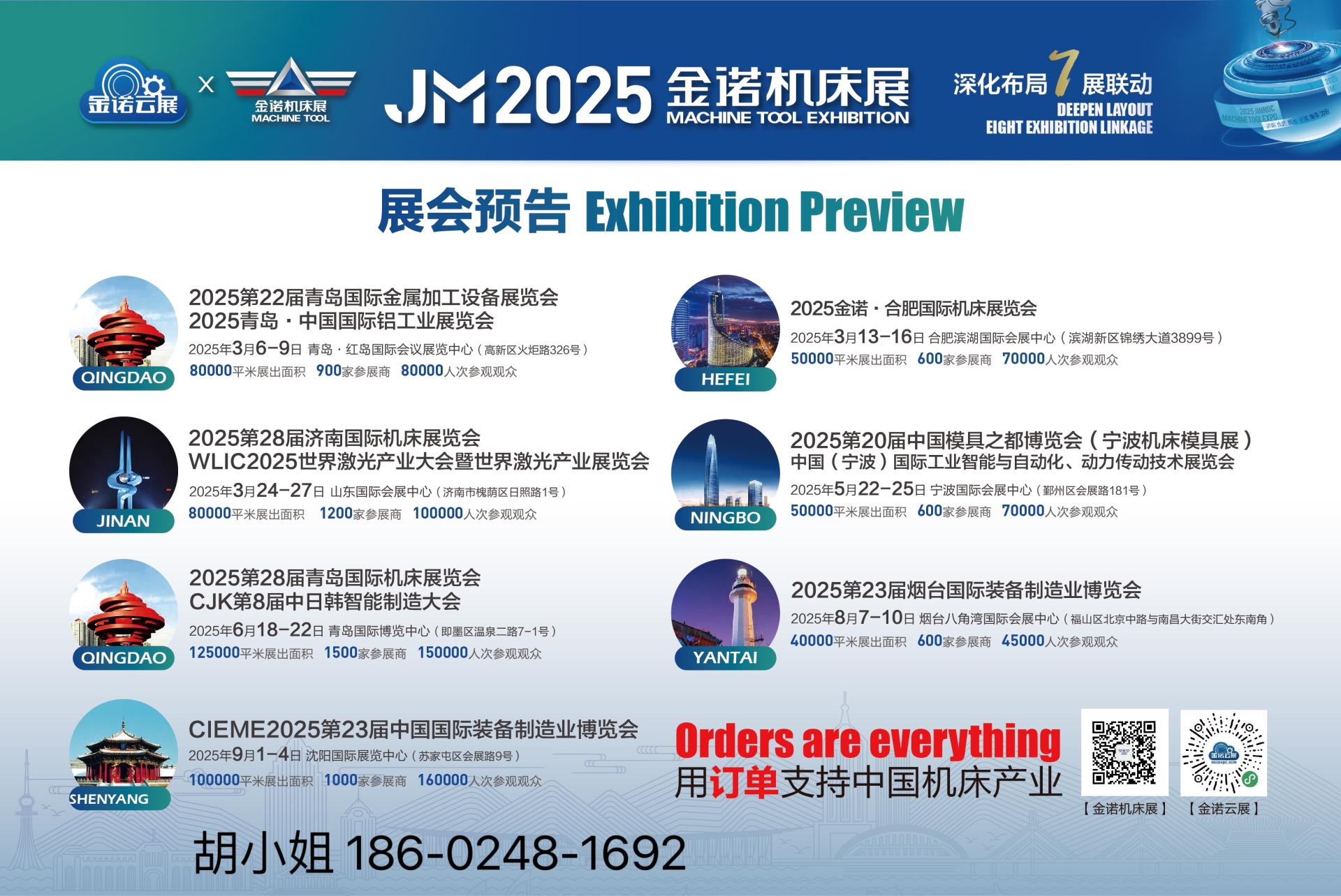 c120c829-a7f0-46c2-a73d-d9b5d7c61ba4.jpg c120c829-a7f0-46c2-a73d-d9b5d7c61ba4.jpg