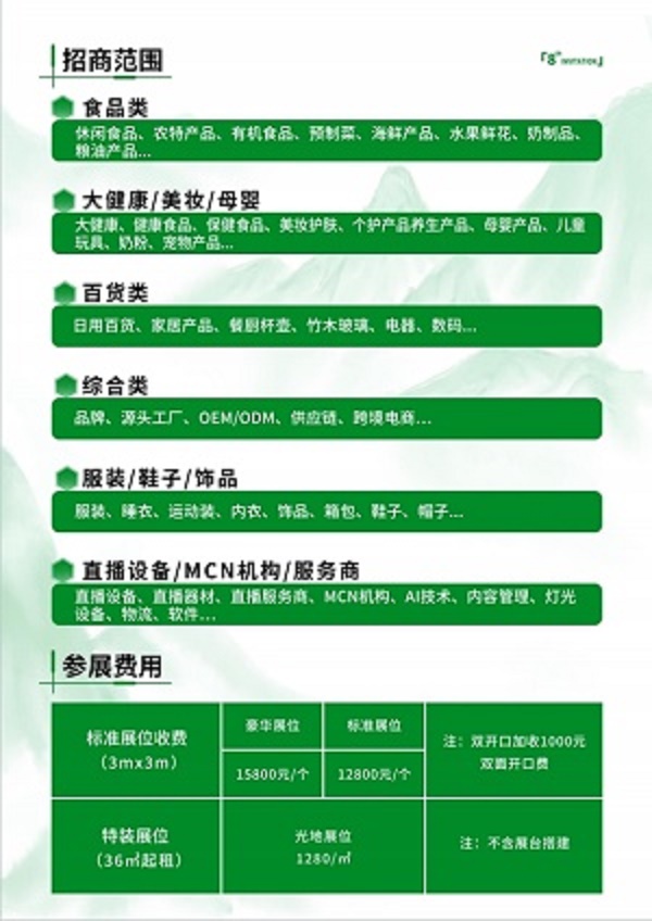 微信截图_20240624100137.png 微信截图_20240624100137.png