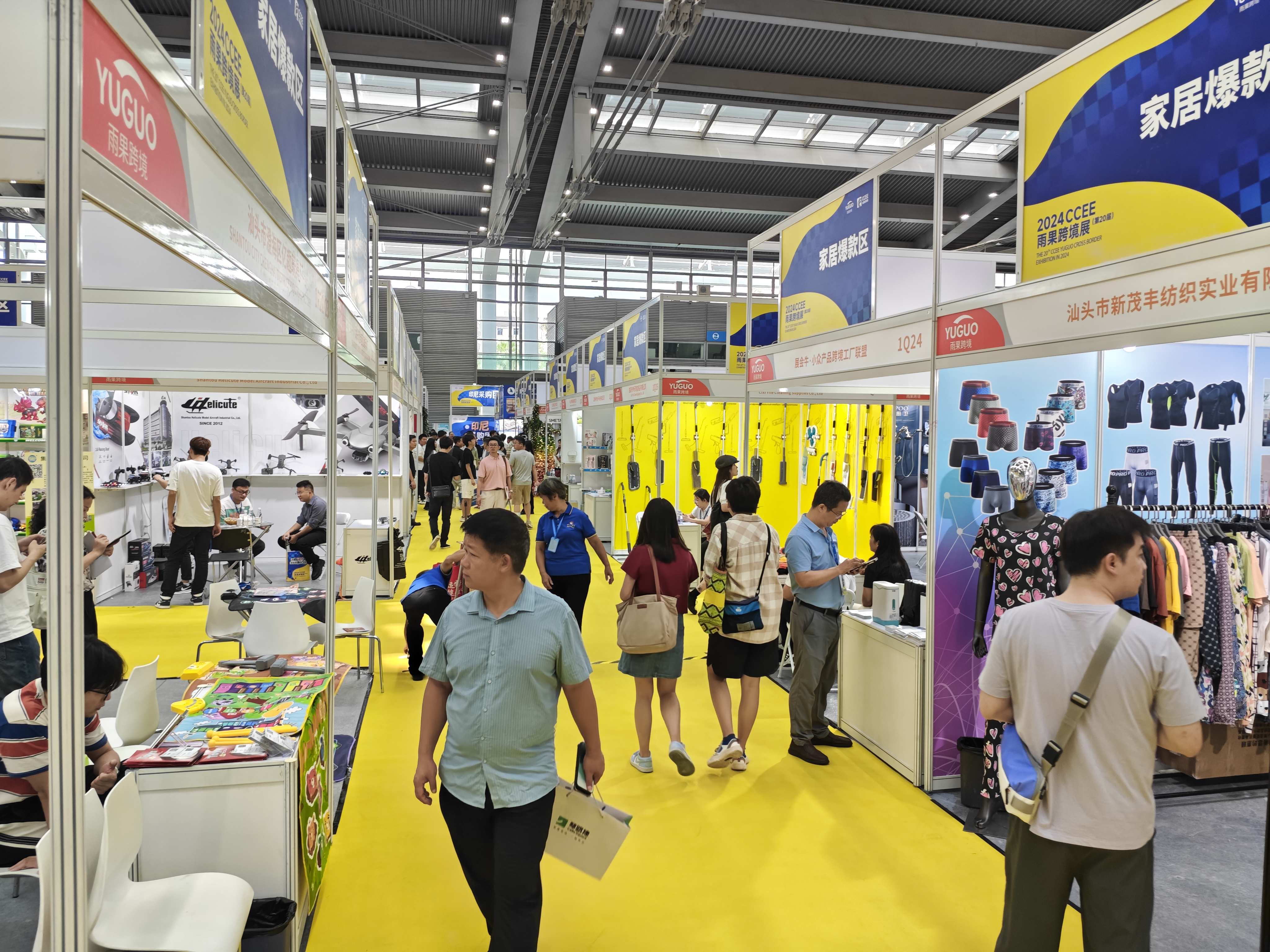 IMG_20240511_105107.jpg IMG_20240511_105107.jpg