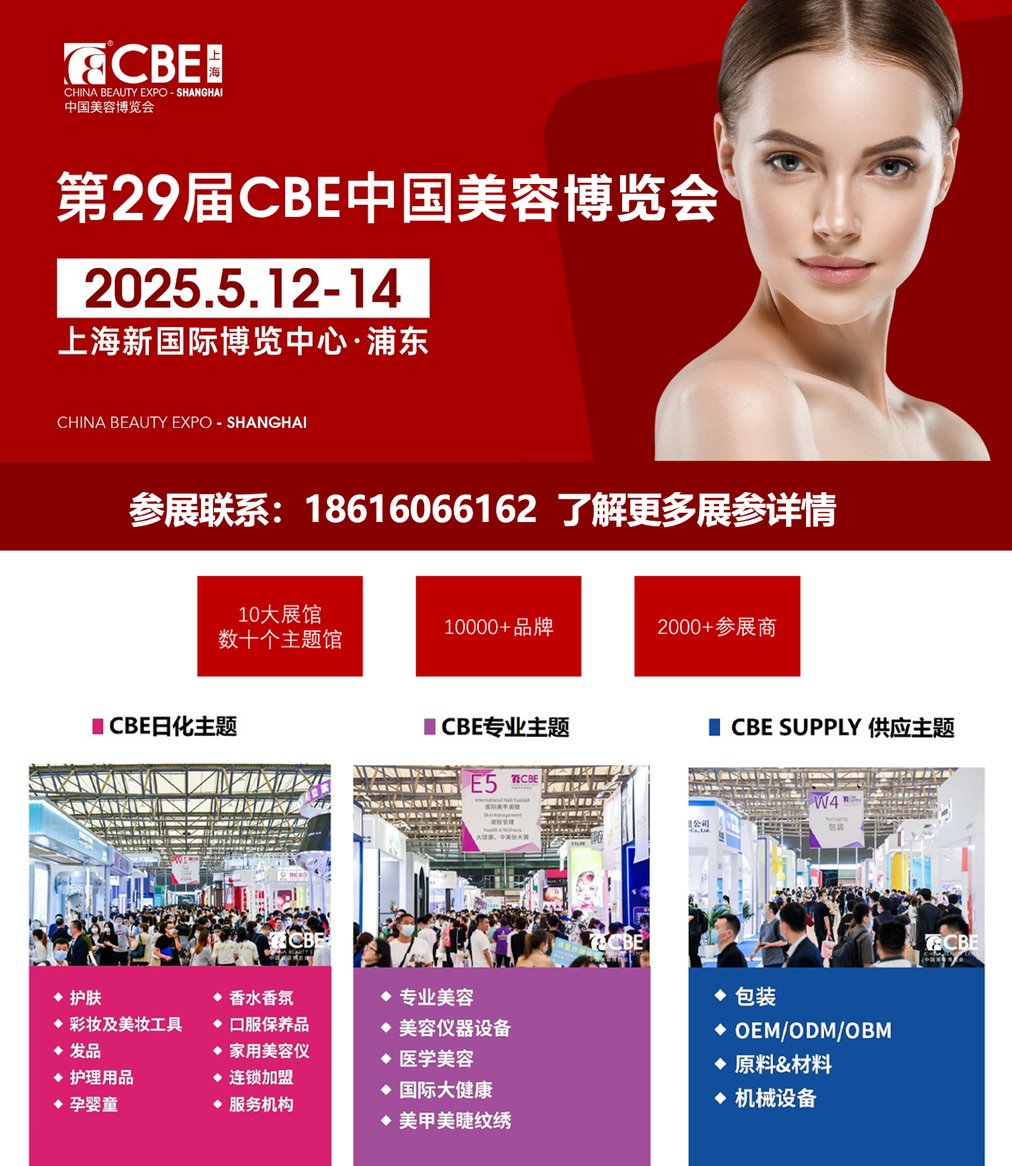 2057268742_1612608182_-1476728640 - 副本.jpg