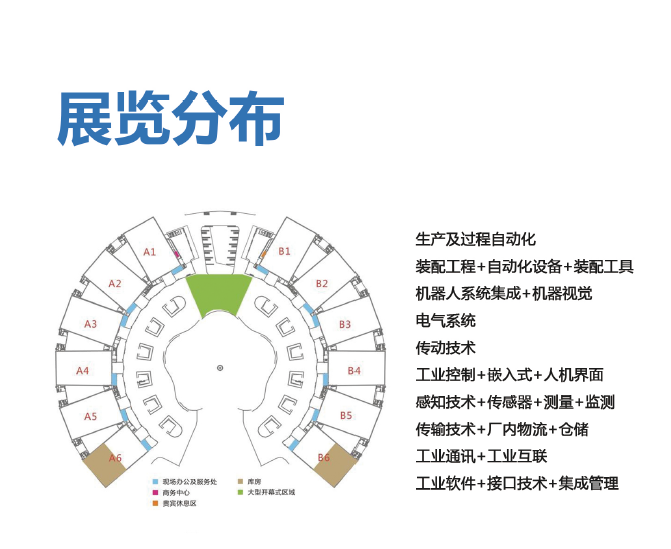 微信图片_20241031143235.png 微信图片_20241031143235.png