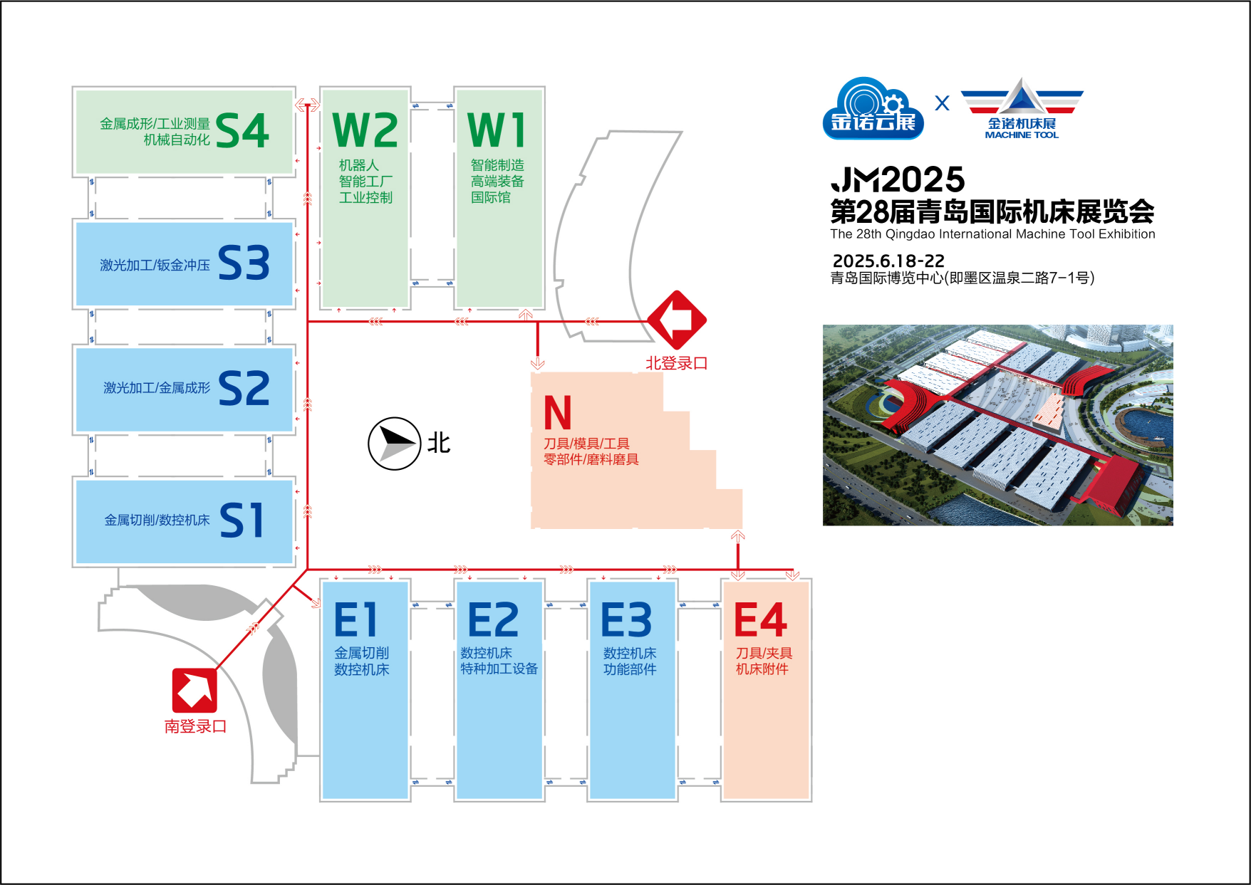 青岛展5.png 青岛展5.png