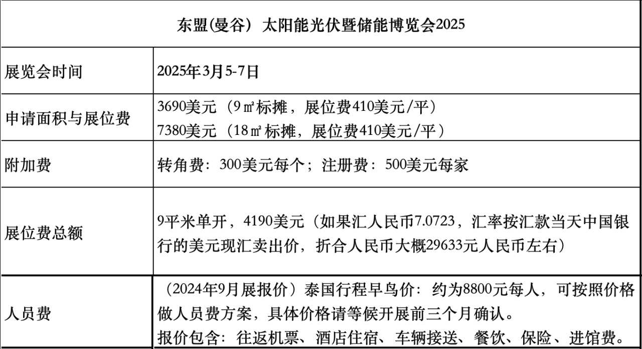 图片6.png 图片6.png