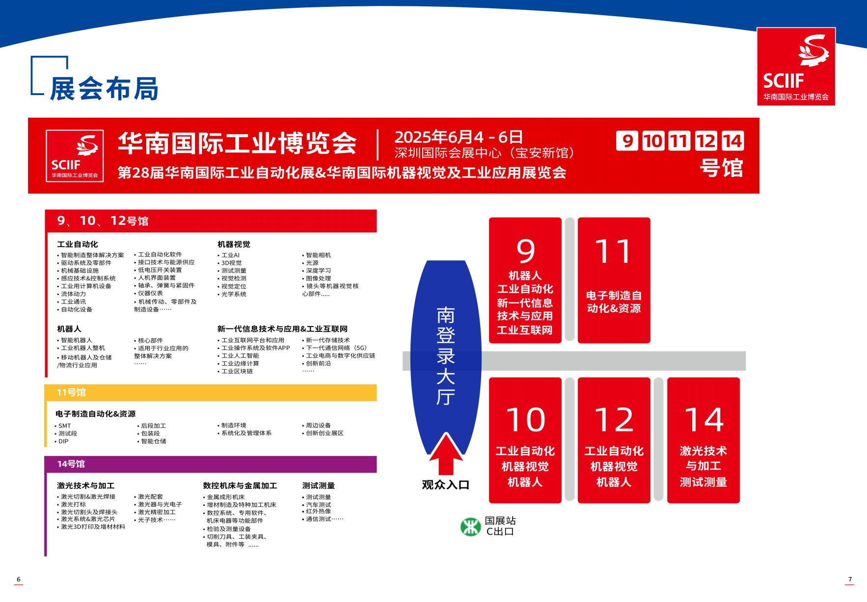 4dde708c517136176c4ad0360282299.png 4dde708c517136176c4ad0360282299.png