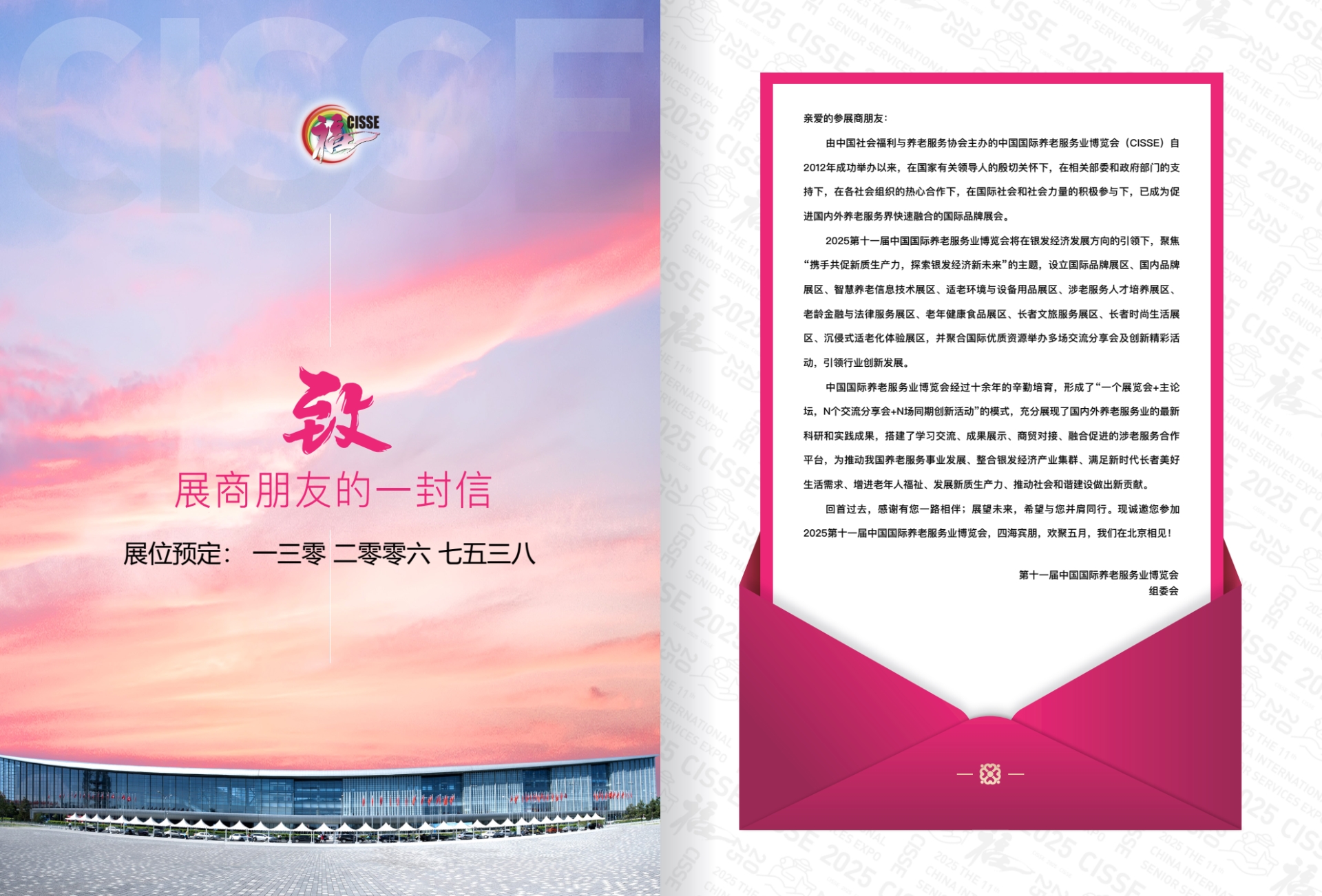 cd740d8c-24e9-45cf-b2fd-7812fa399f3a.png cd740d8c-24e9-45cf-b2fd-7812fa399f3a.png