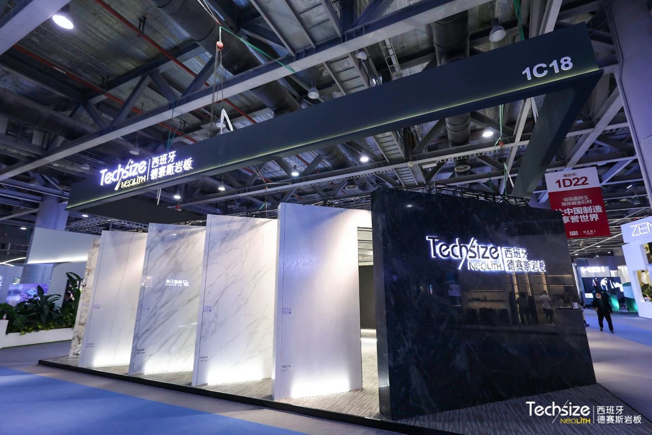 2024广州设计周【主办详情】广州智能家电展